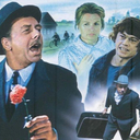 Песня Вани у Марии...