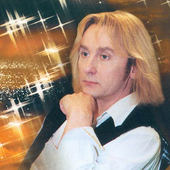 Беликов Сергей