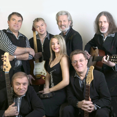 Поющие гитары