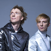 Братья Грим