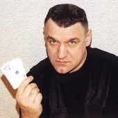 Крестовый туз
