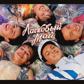 Солисты группы 