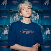 Егор Натс