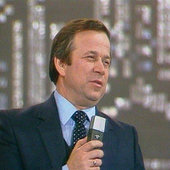 Богатиков Юрий