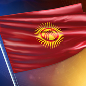 Кыргызские песни