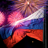 День России