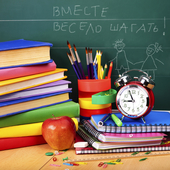 Школьные песни